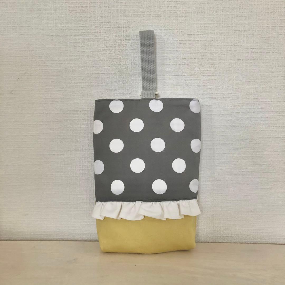 入学入園4点セット☆グレードット×イエロー