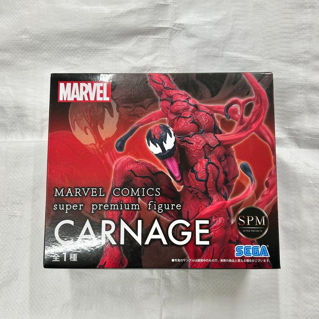 MARVEL スーパープレミアムフィギュア カーネイジ ヴェノム 2種セット