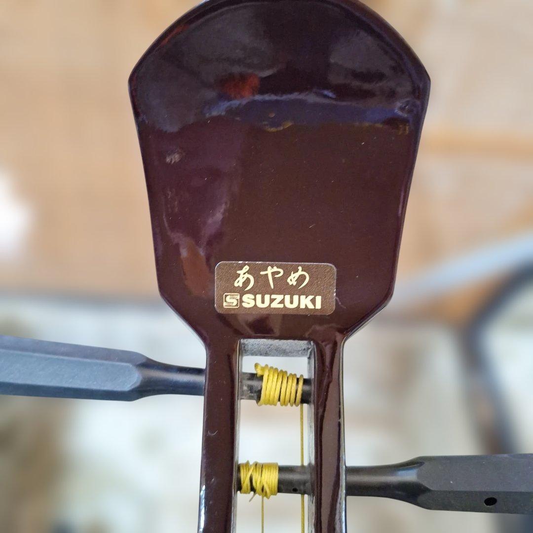 SUZUKI　あやめ　細棹　破れ無し