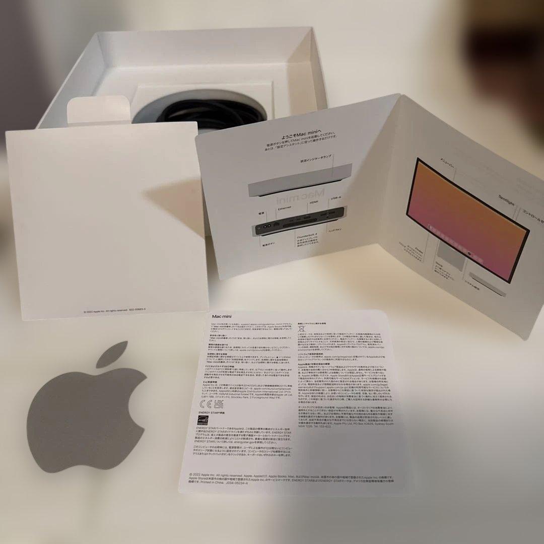 Apple Mac mini M2 8GB 256GB 2023 箱あり
