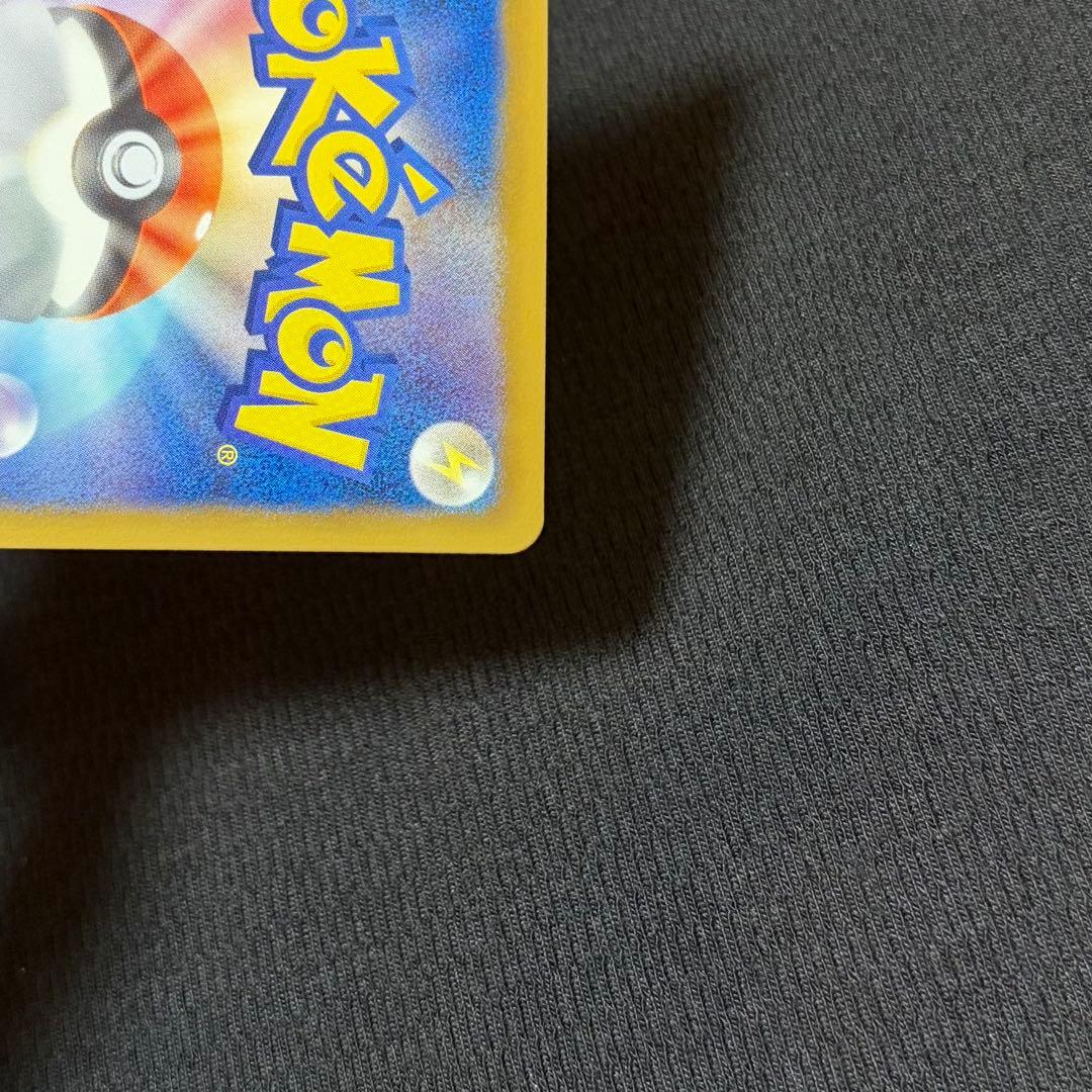 26/0593 美品 ラティアスEX SR BW8 053/051