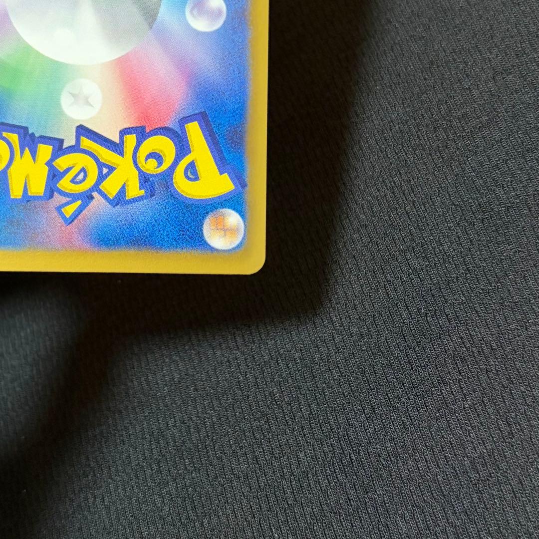 26/0593 美品 ラティアスEX SR BW8 053/051