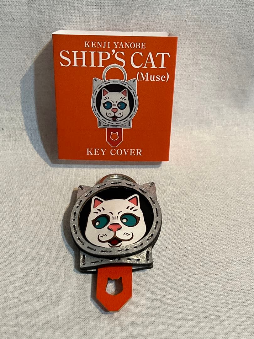 激レア!! ヤノベケンジ　シップスキャット　キーカバー