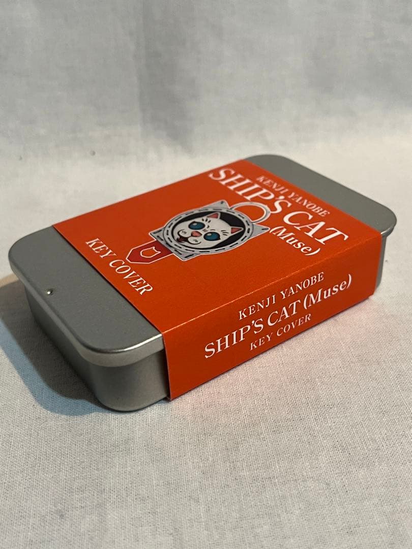 激レア!! ヤノベケンジ　シップスキャット　キーカバー