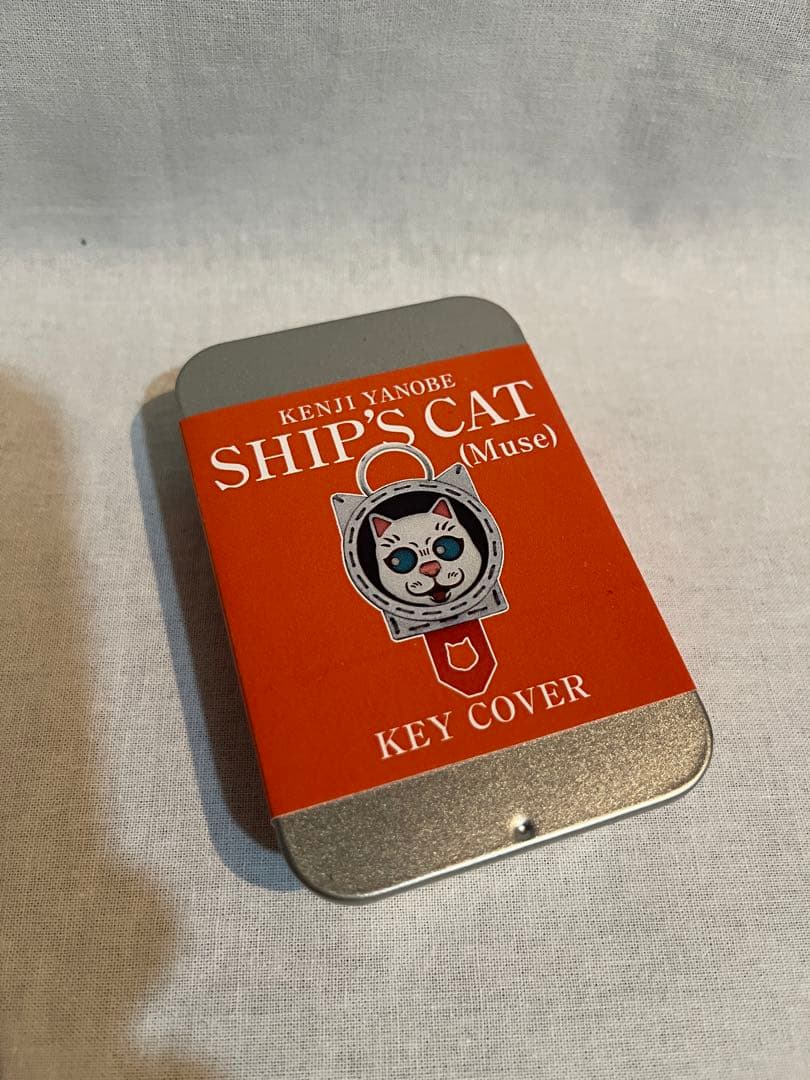 激レア!! ヤノベケンジ　シップスキャット　キーカバー