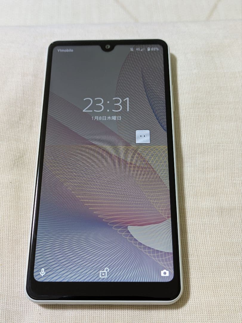 SO-41B Xperia AceⅡ SIMフリー ホワイト