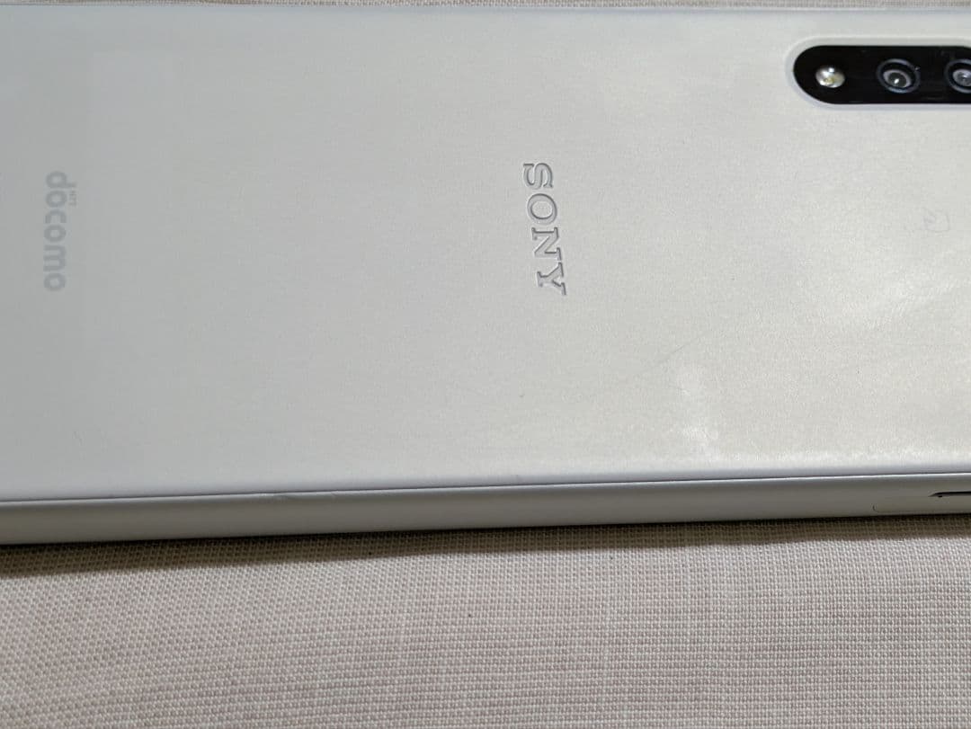 SO-41B Xperia AceⅡ SIMフリー ホワイト
