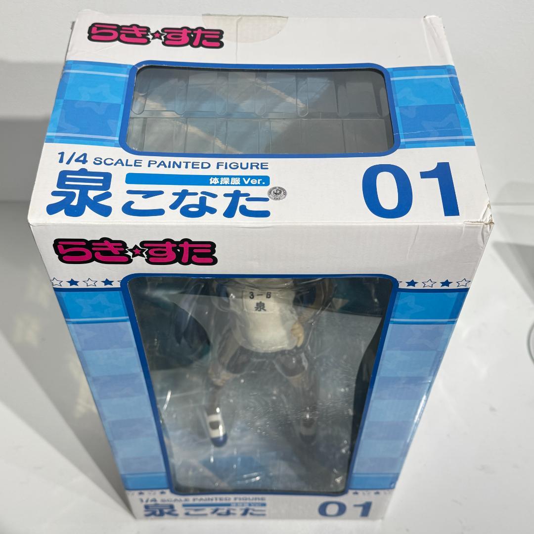泉こなた 体操服ver. らきすた らき⭐︎すた 1/4 フィギュア