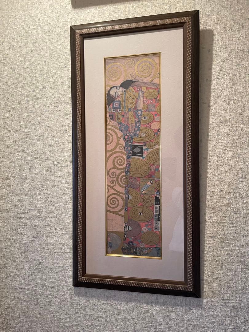 絵画 インテリア 額入り アート 額 絵グスタフ・クリムト画 抱擁