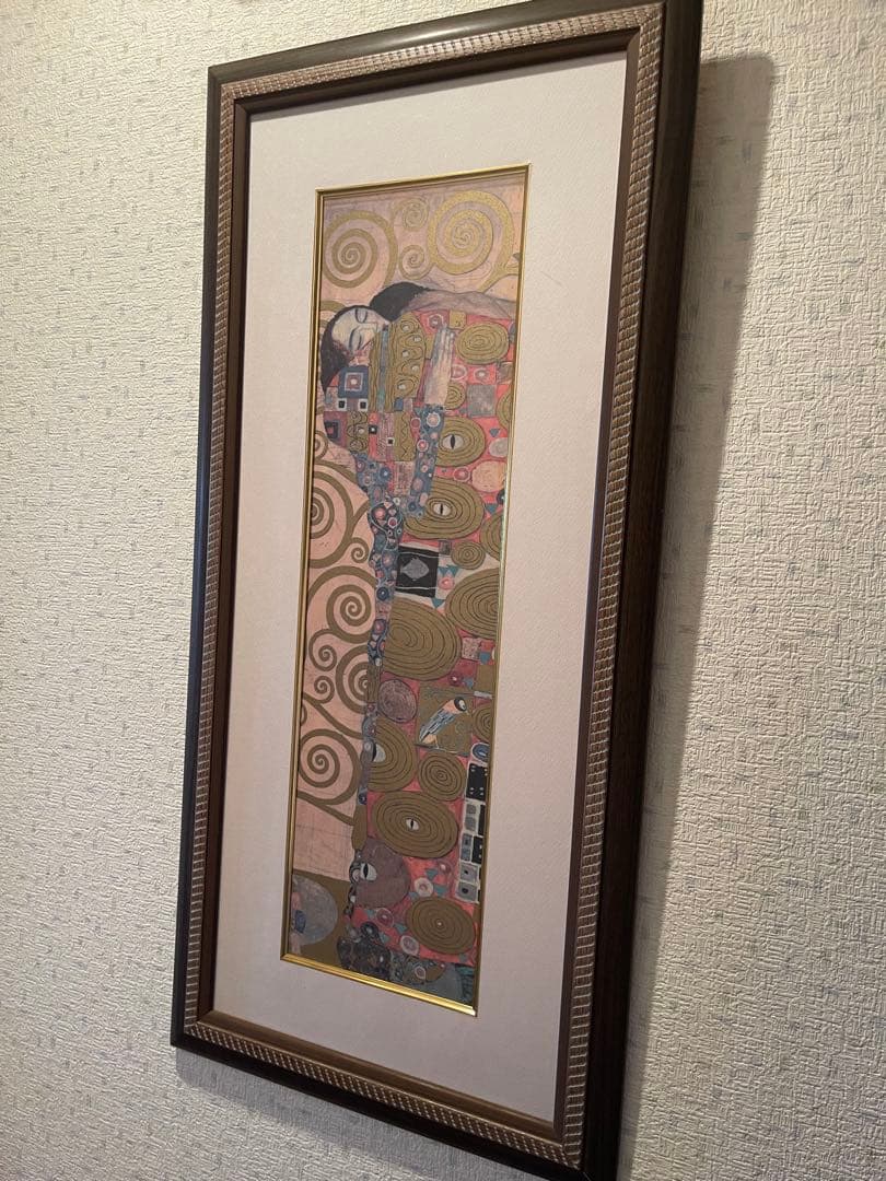 絵画 インテリア 額入り アート 額 絵グスタフ・クリムト画 抱擁