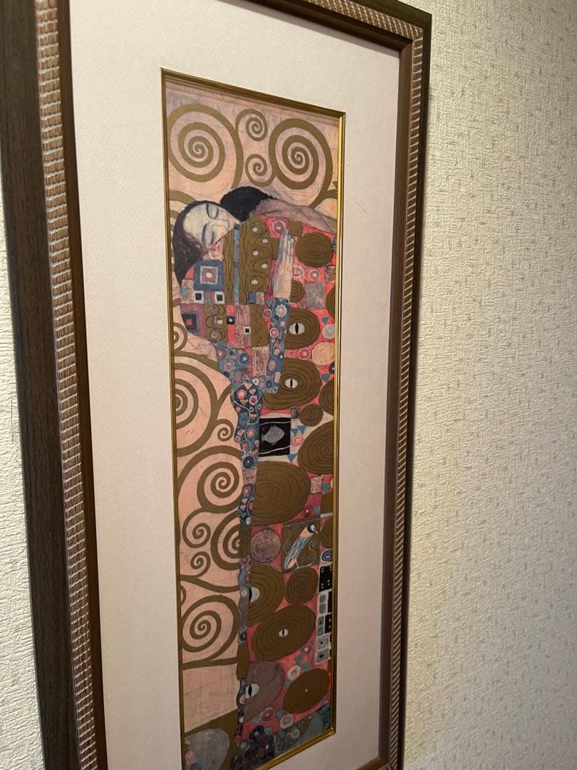 絵画 インテリア 額入り アート 額 絵グスタフ・クリムト画 抱擁