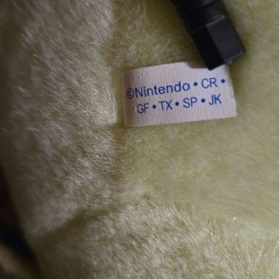 ポケモン TOMY ぬいぐるみ チコリータ BIG