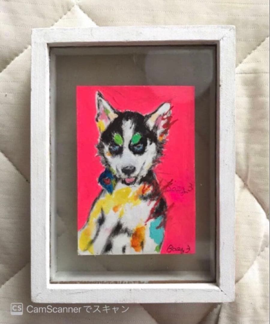 犬　シベリアンハスキー　イラスト　アクリル画　BAEZ3