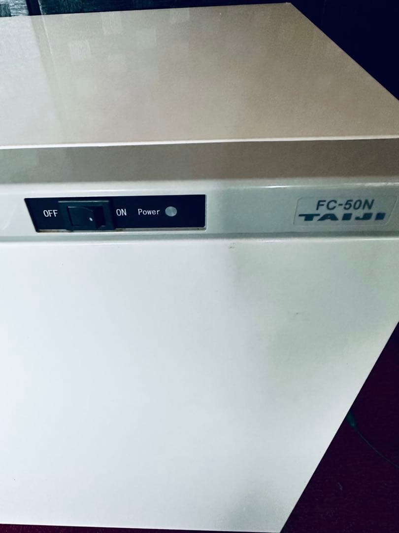 【早い者勝ち】送料込み 業務用 タイジ フードキャビ 電気温蔵庫 FC-50N