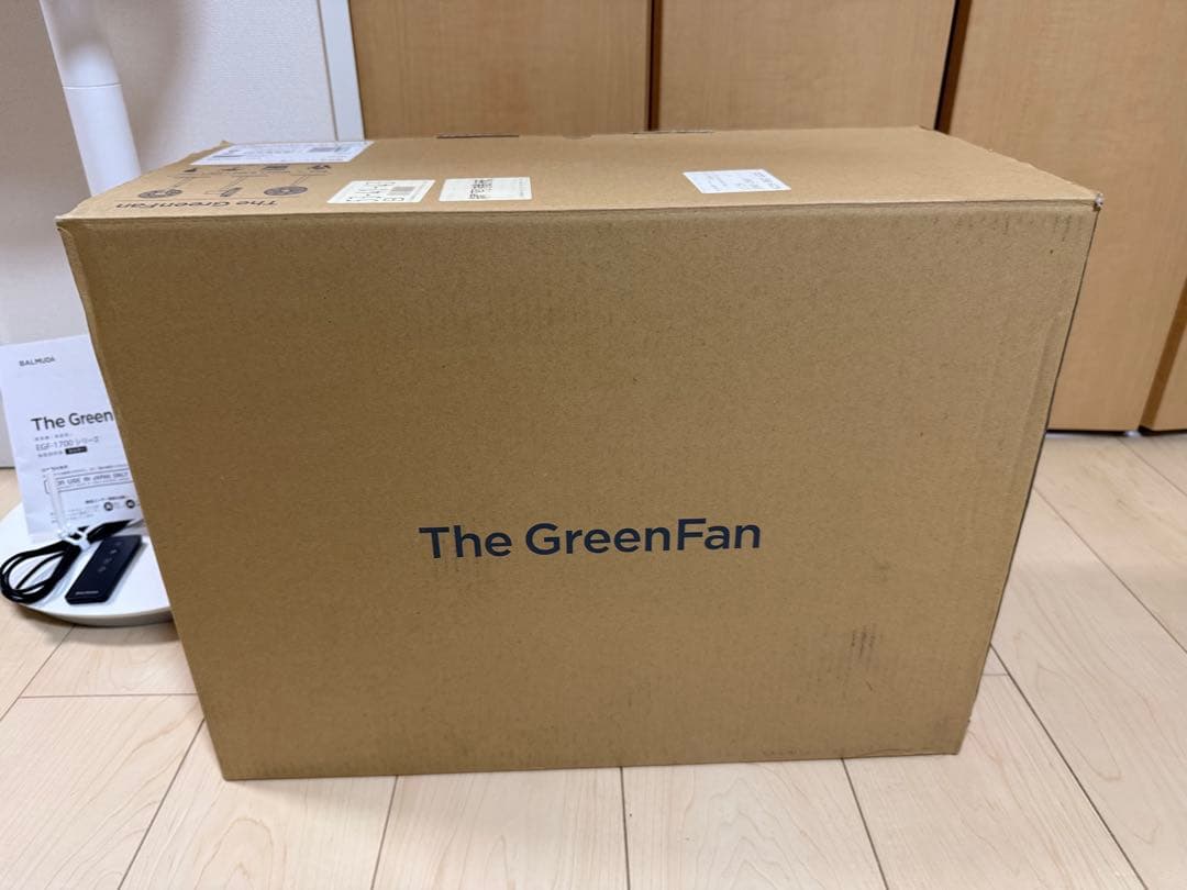 バルミューダ BALMUDA The GreenFan EGF-1700 扇風機