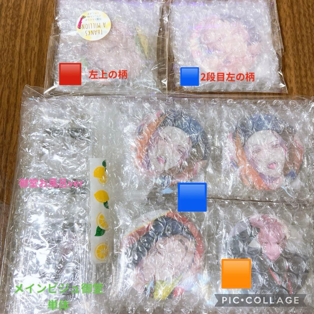 彼に依頼してはいけません　彼いら　くじ