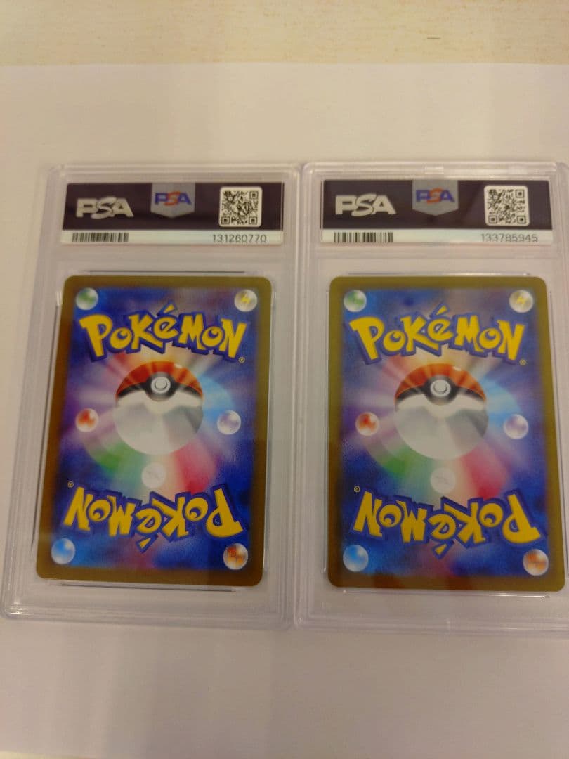 メガルカリオex psa10 リオル psa10