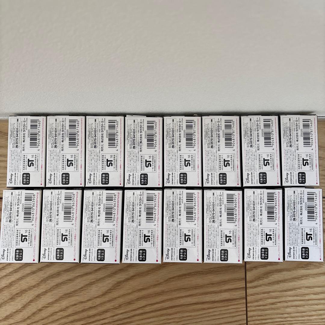 【新品未開封】メタコレ　スターウォーズ　まとめ売り