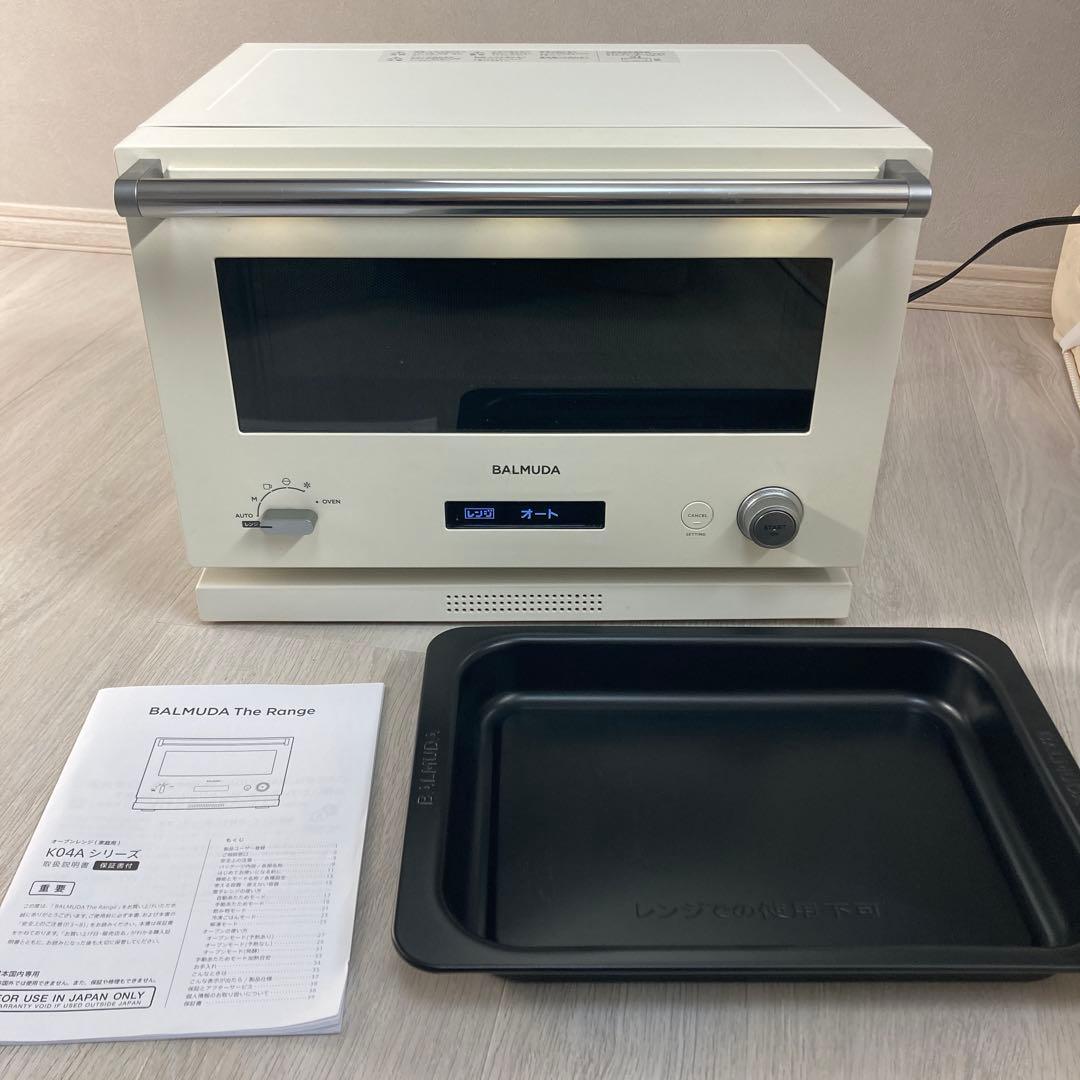 BALMUDA オーブンレンジ ホワイト　ジャンク品　2020年製