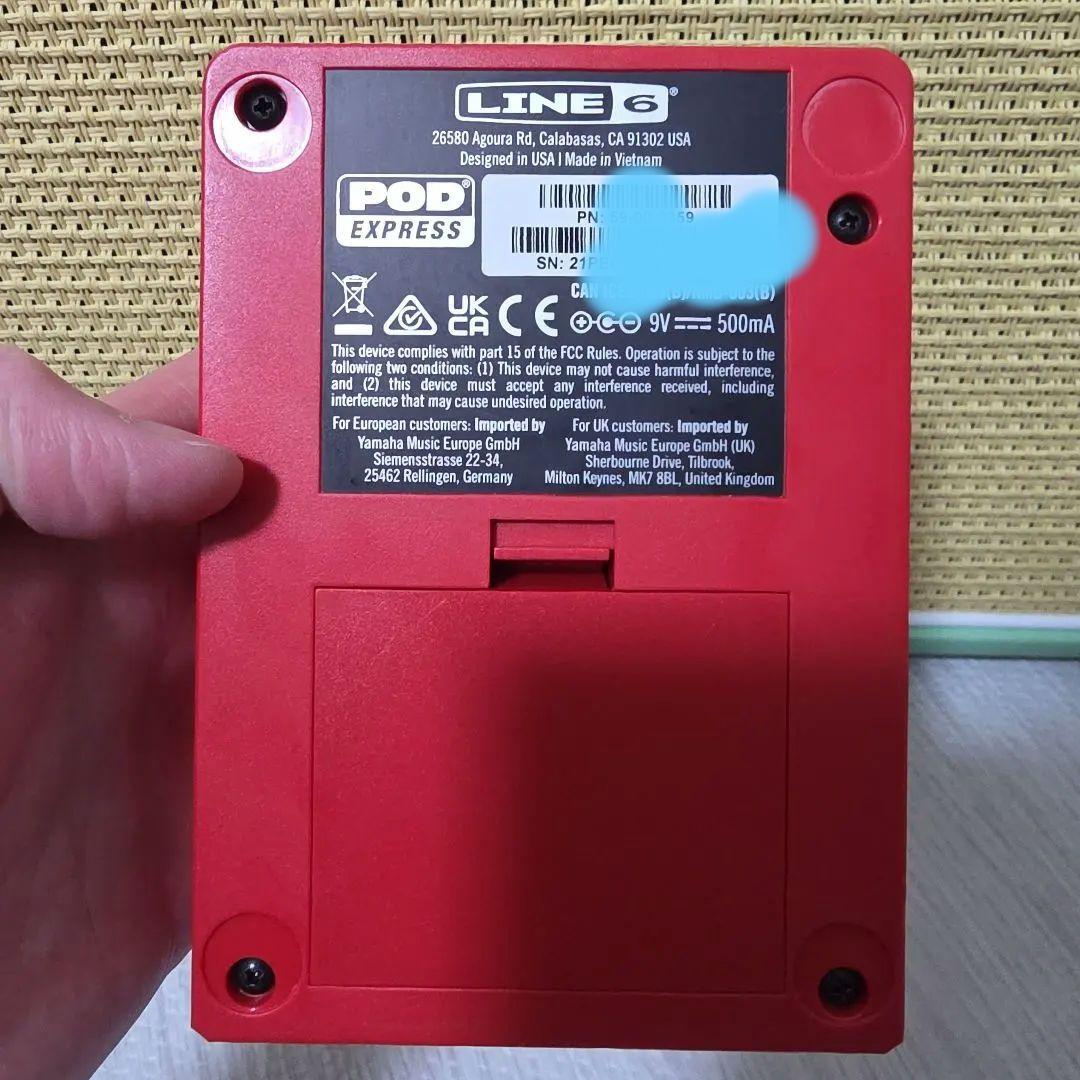 LINE 6 POD Express Guitar 箱付き美品