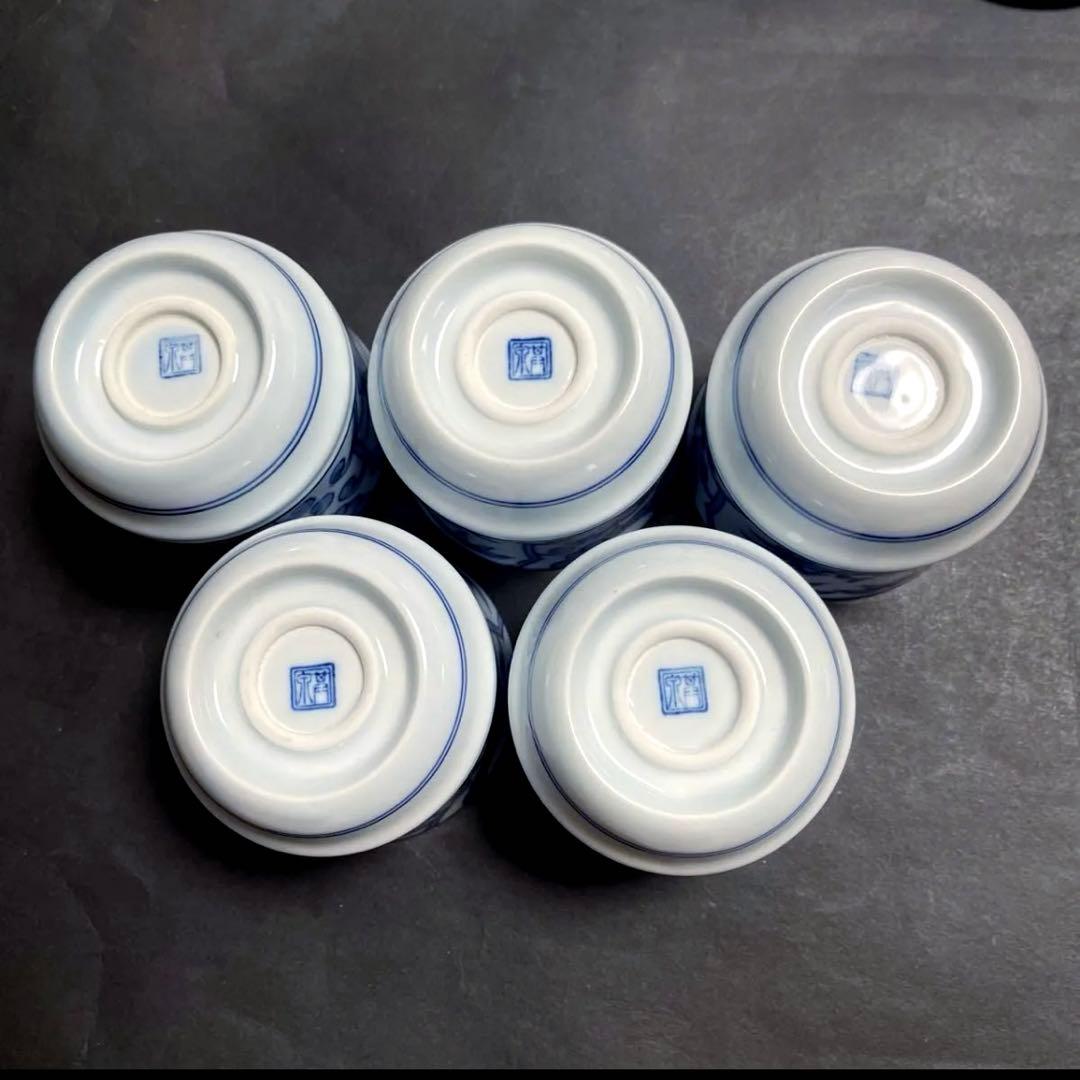 賞美堂　其泉窯 染付　汲み出し　蓋/皿付き湯呑み　湯呑み　5点