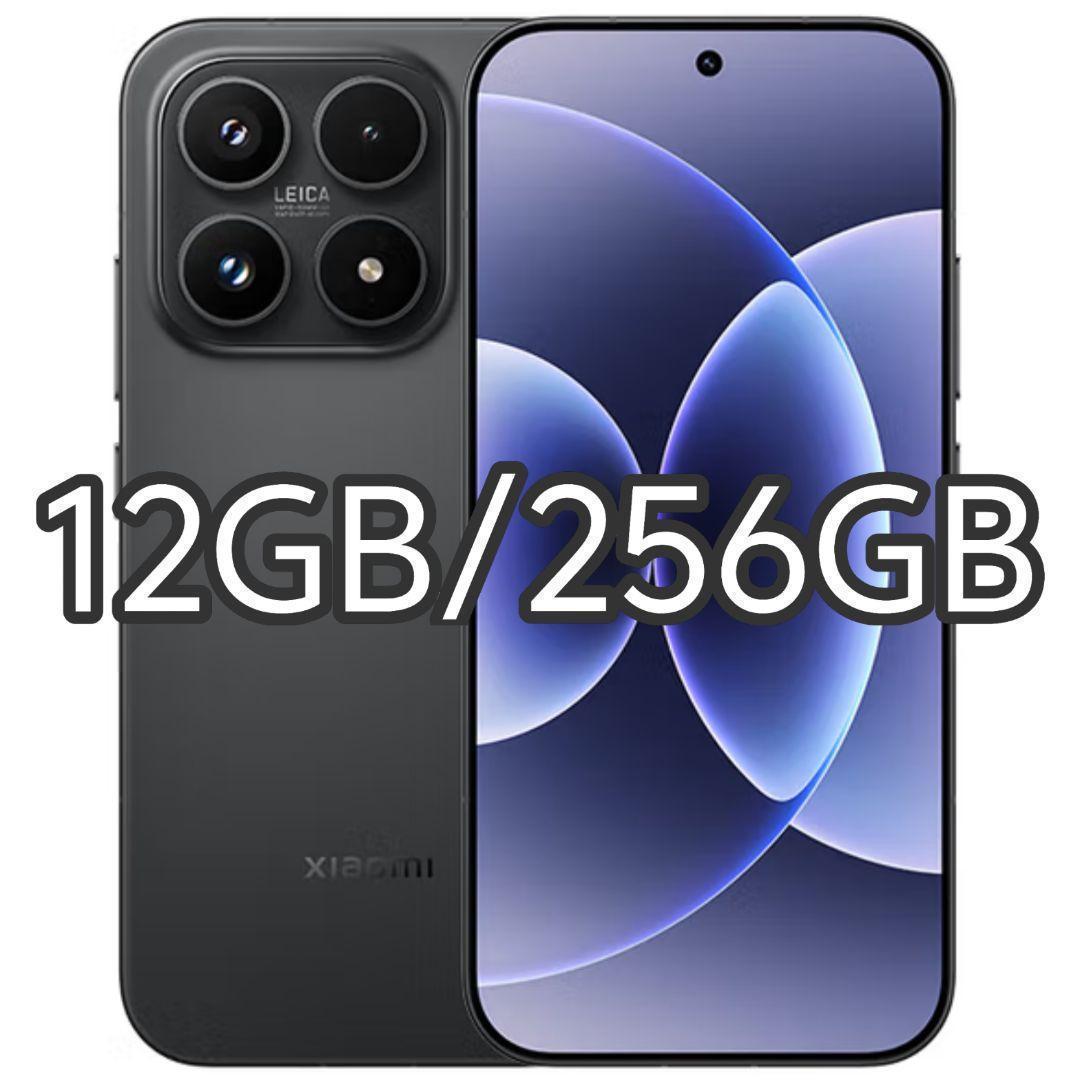 【新品未開封】XIAOMI 17 12GB/256GB 中国版