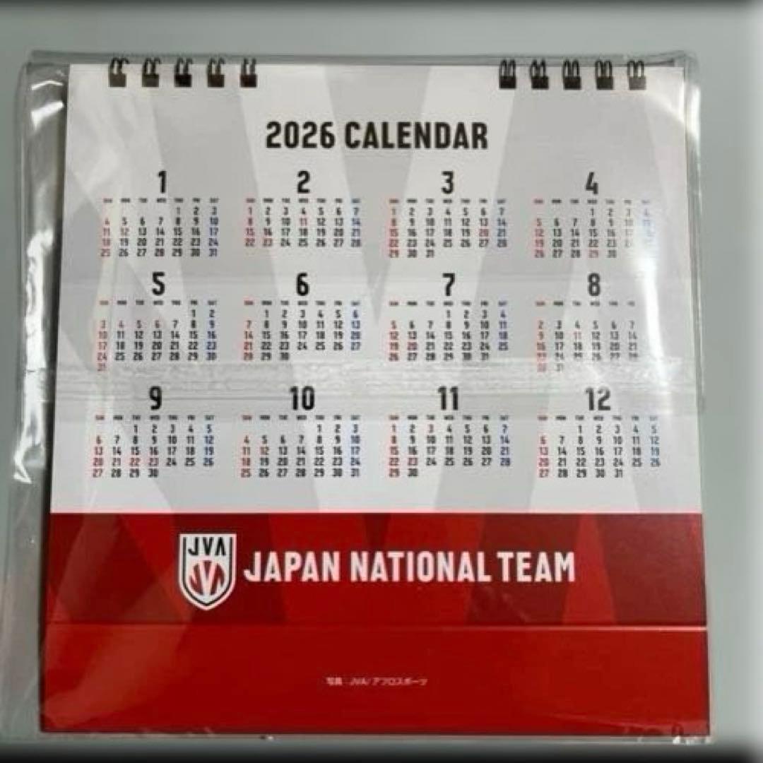 バレーボール男子日本代表　2026福袋　卓上カレンダー　男女リバーシブル