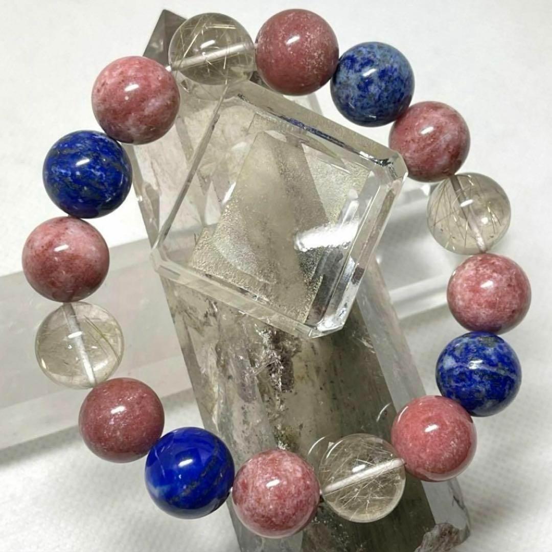 ルチル　ロードナイト　ラピスラズリ　パワーストーンブレスレット　内径約17cm