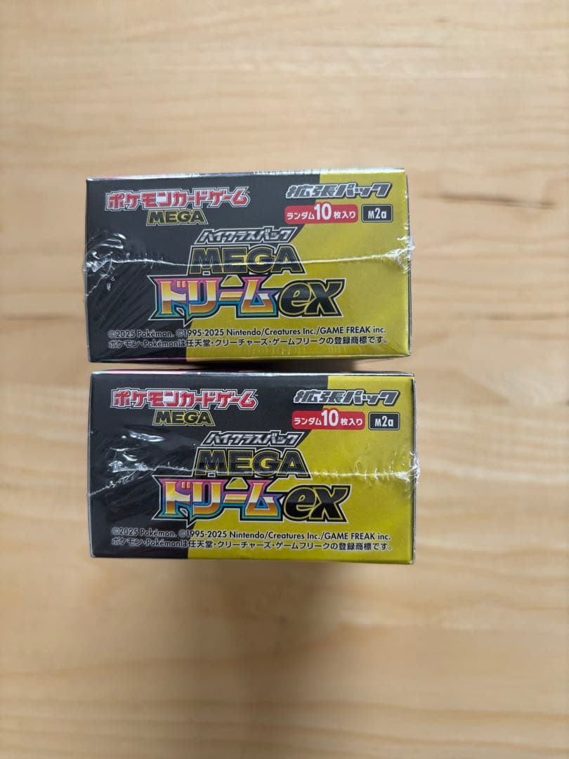 ポケモンカードゲーム MEGA ドリームEX 2BOX シュリンク付き