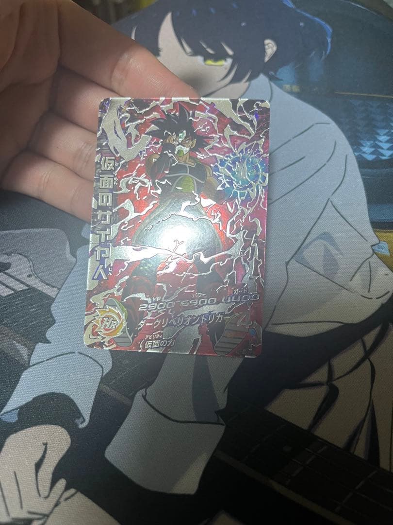 ドラゴンボールヒーローズ　hgd1-sec2 仮面のサイヤ人　本家