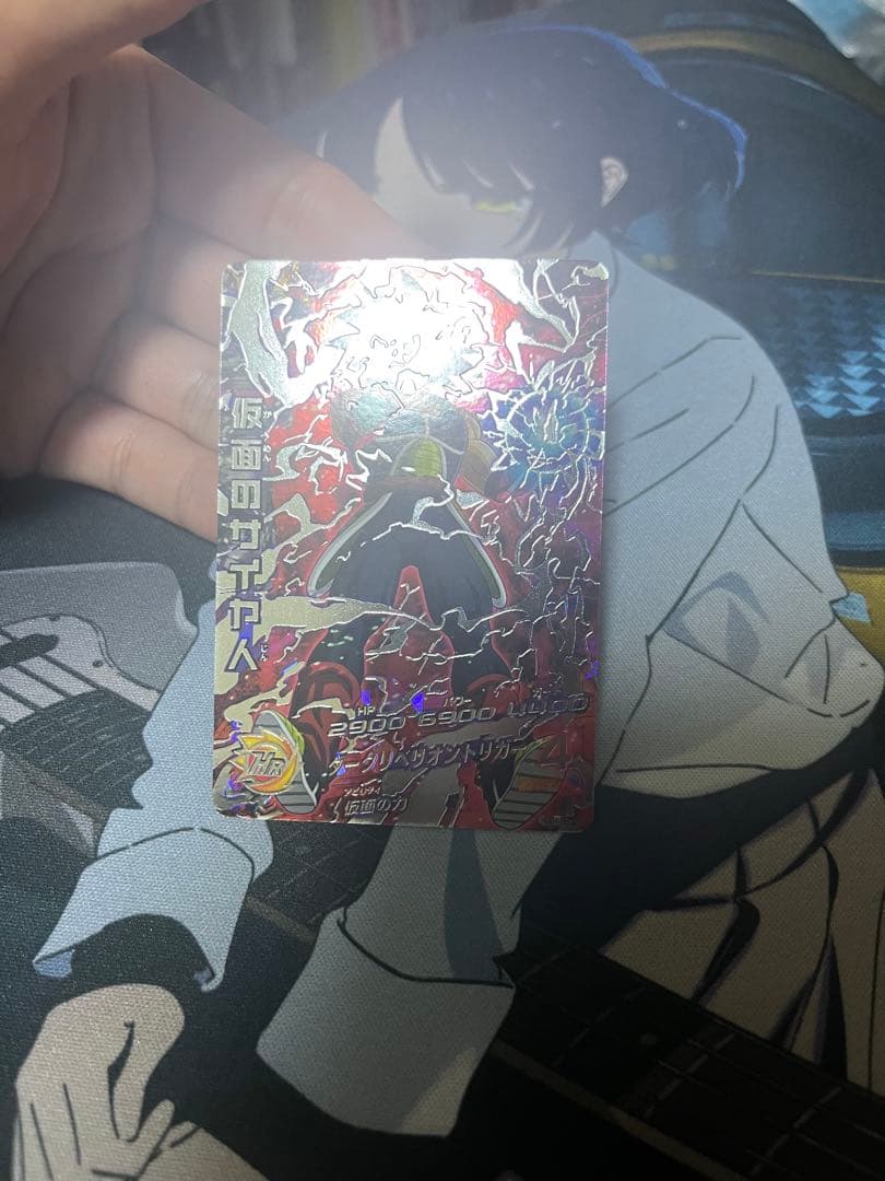 ドラゴンボールヒーローズ　hgd1-sec2 仮面のサイヤ人　本家