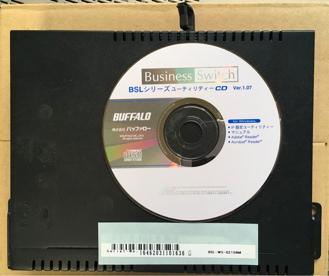 BUFFALO BSL-WS-G2108M バファロー8ポートスイッチングハブ