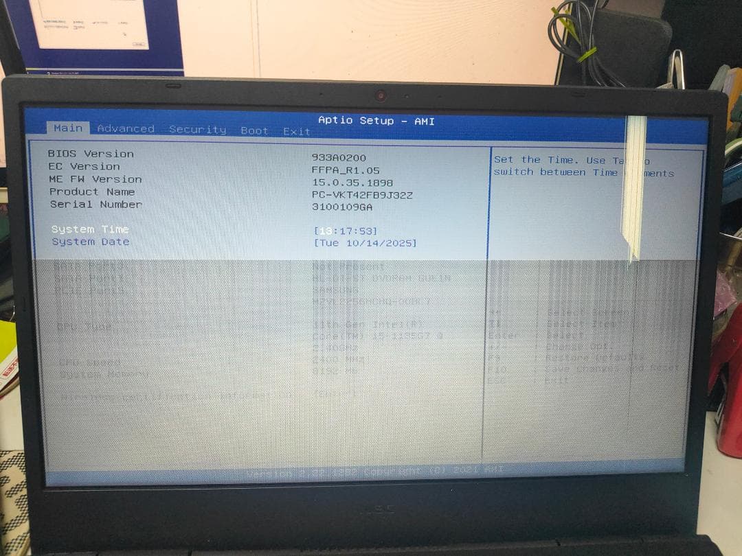 (ジャンク)NEC☆ PC-VKT42FB9T32Z☆Corei5-1135G7