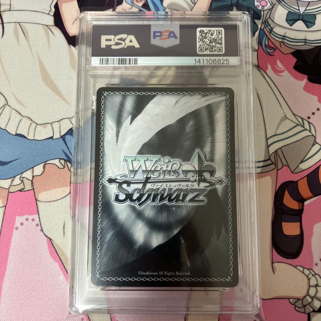 ヴァイスシュヴァルツ 紅蓮:ブラックシャドウ SP PSA10 NIKKE