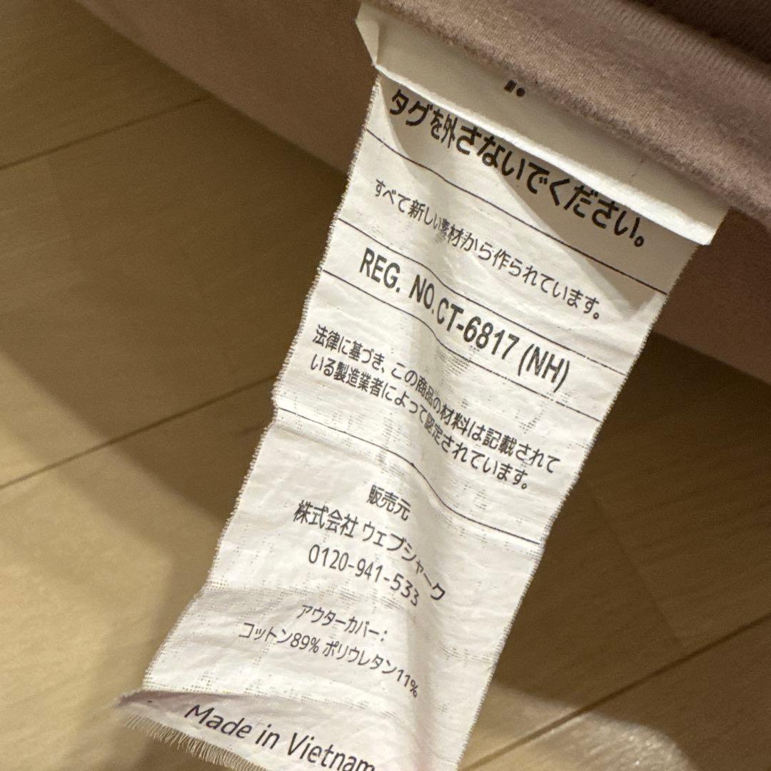 Yogibo Mini ヨギボー ミニ ビーズクッション ベージュ