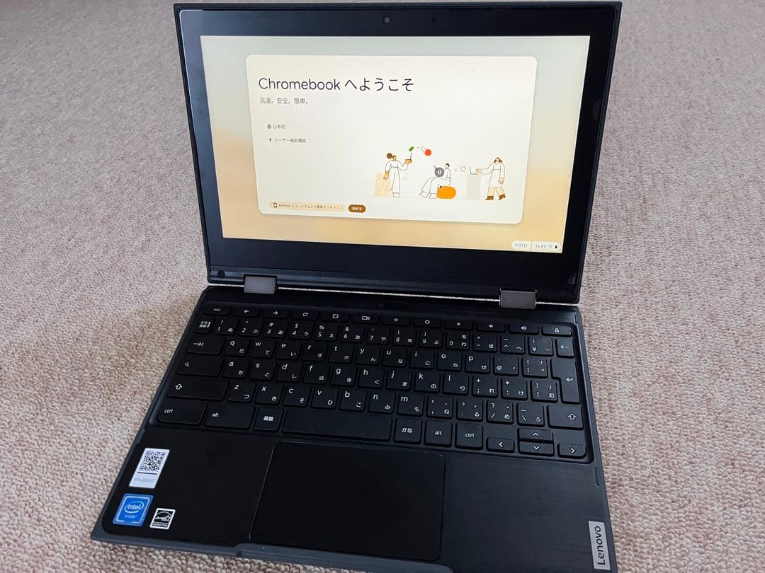 Chromebook本体 Lenovo 300e Chromebook 2nd Gen 81MB