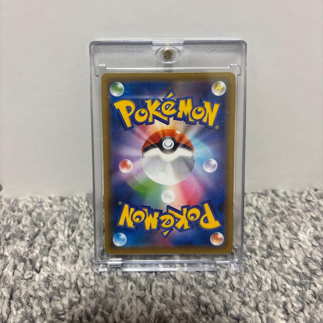 引退品！ガラルファイヤーV SA