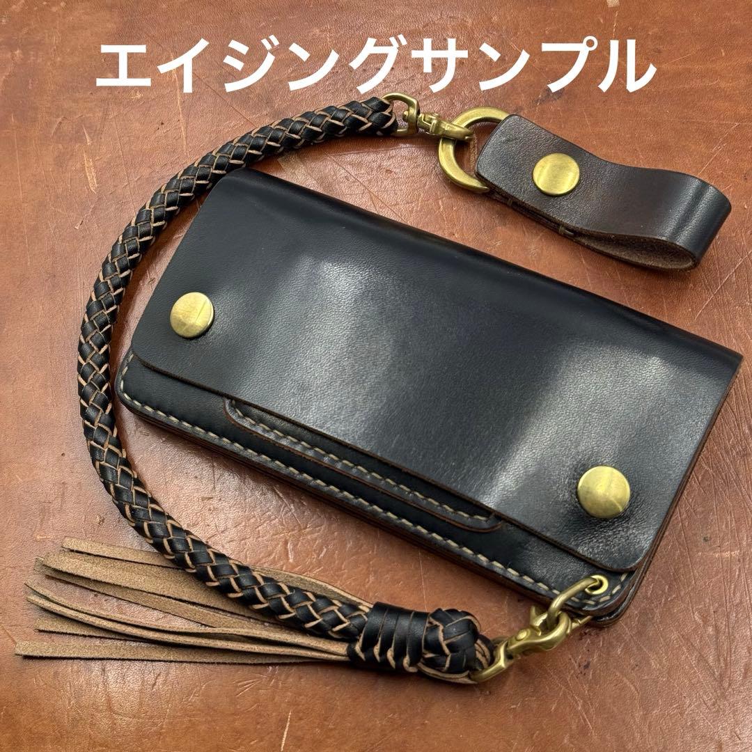 [受注生産] トラッカーウォレット[TW-01] ヴィンテージタイプ