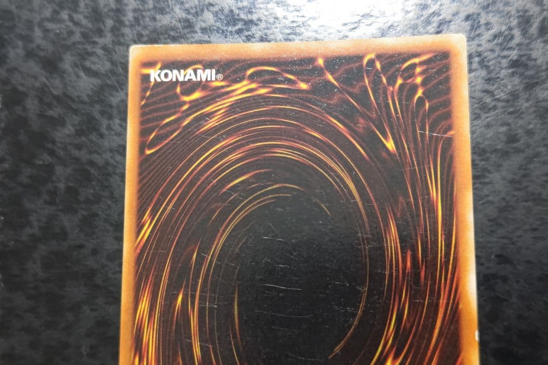 遊戯王　デーモンの召喚　初期ウルトラレア　スタジオダイス版