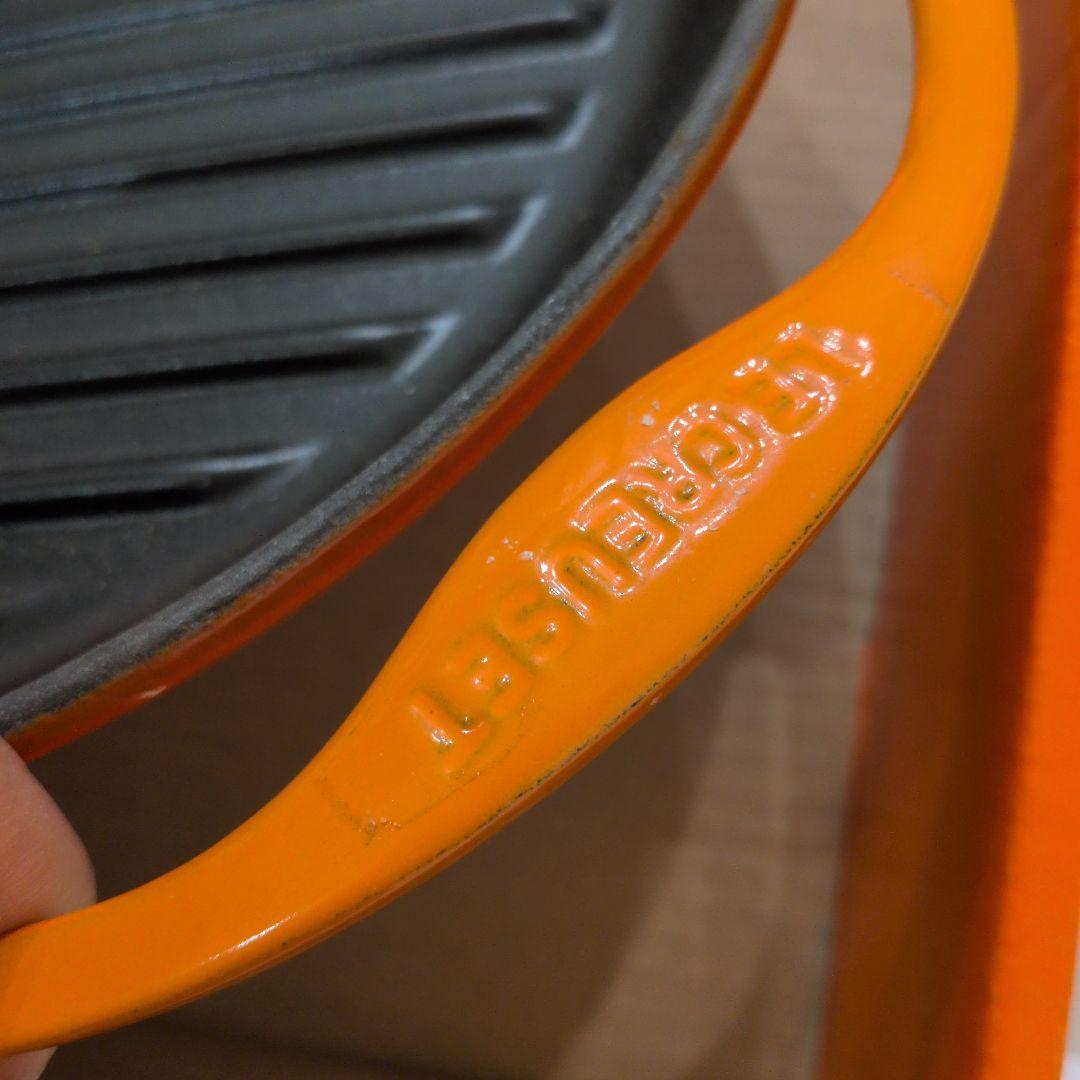 LE CREUSET 鋳鉄製グリルパン オレンジ 26