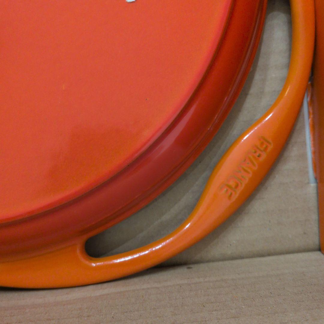 LE CREUSET 鋳鉄製グリルパン オレンジ 26