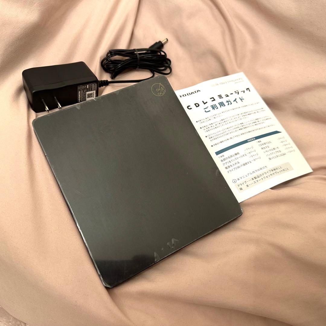 【アイ・オー・データ】CDレコ5s（CD-5WEシリーズ）