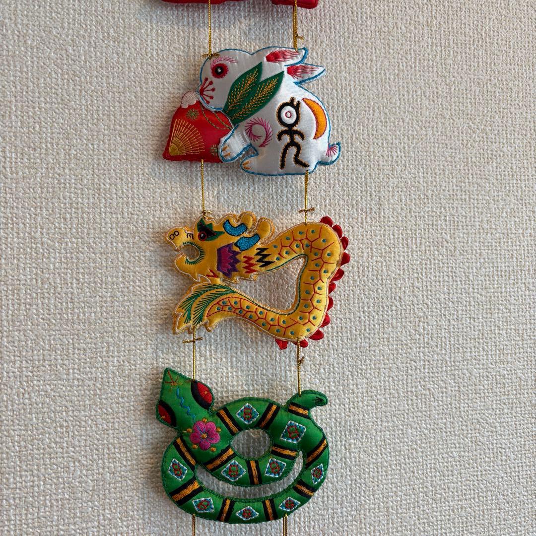 干支飾り - 台湾デザイナー