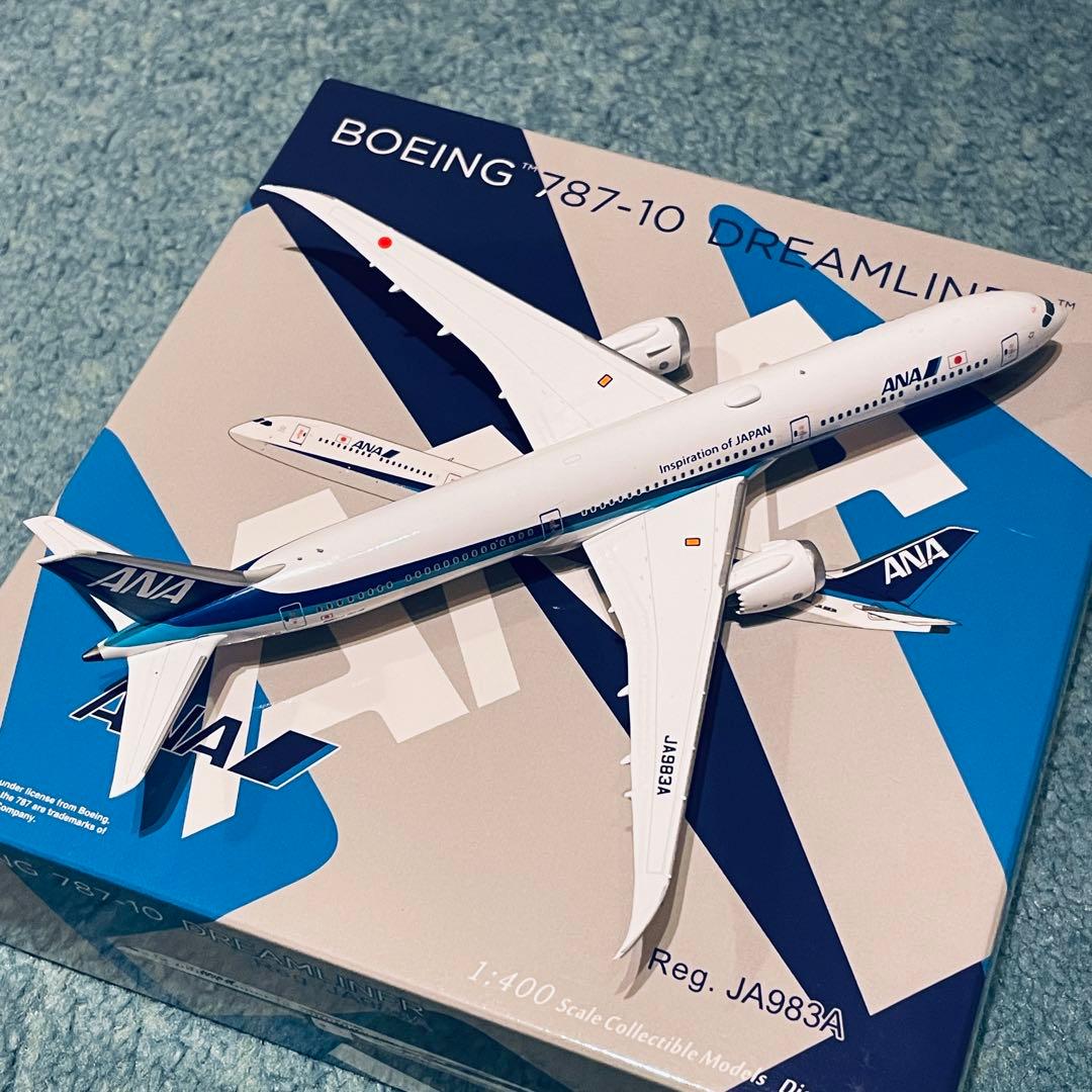 ANA 787-10 全日空 JA983A ボーイング NG