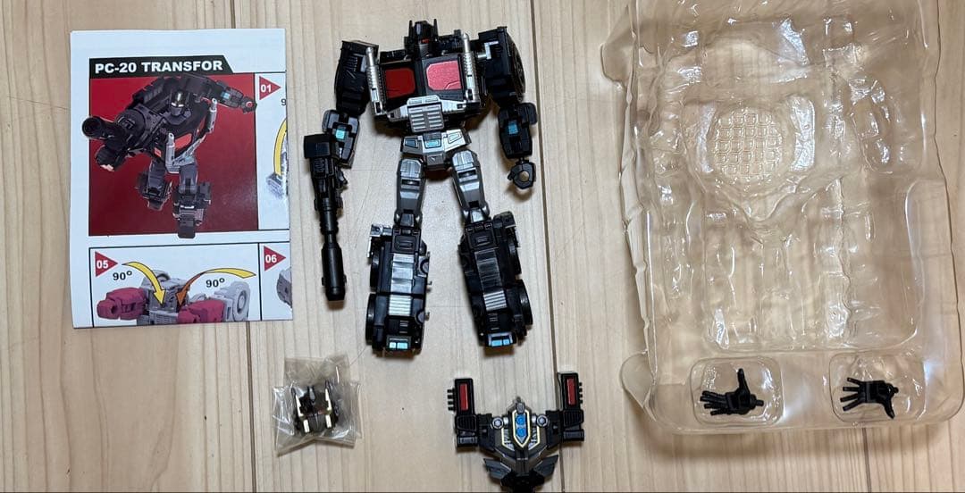 SDCC 2017限定 プリミティブオプティマスプライム＆PC-20セット