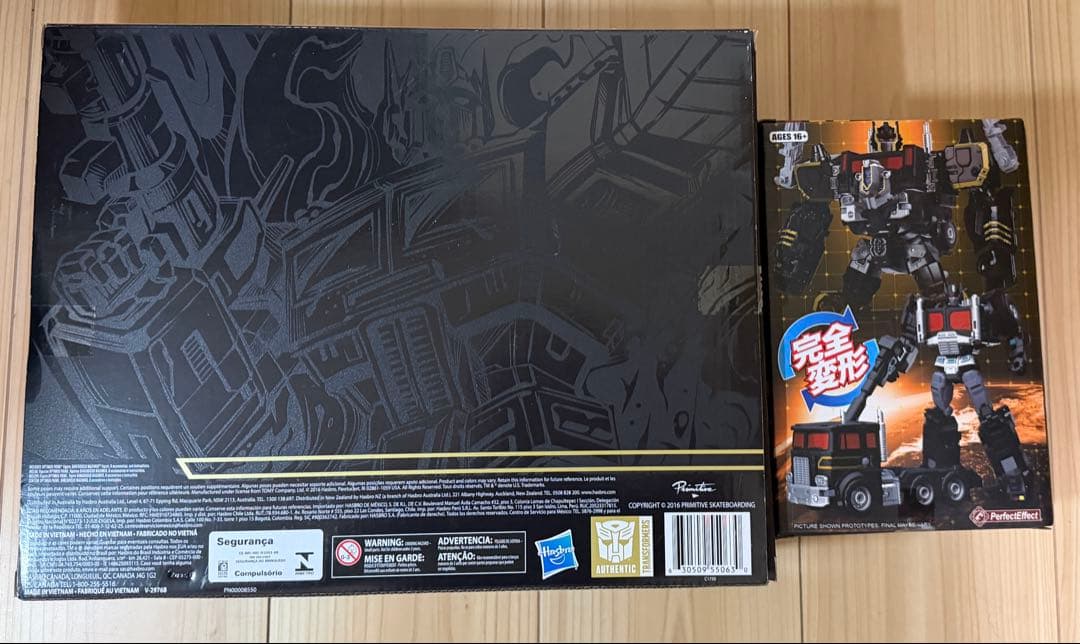 SDCC 2017限定 プリミティブオプティマスプライム＆PC-20セット