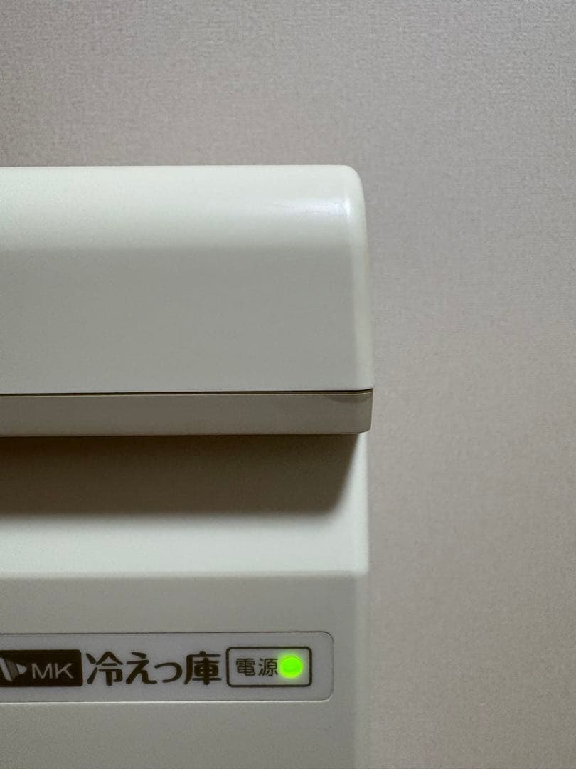 エムケー精工 RCR-121 保冷米びつ 冷えっ庫