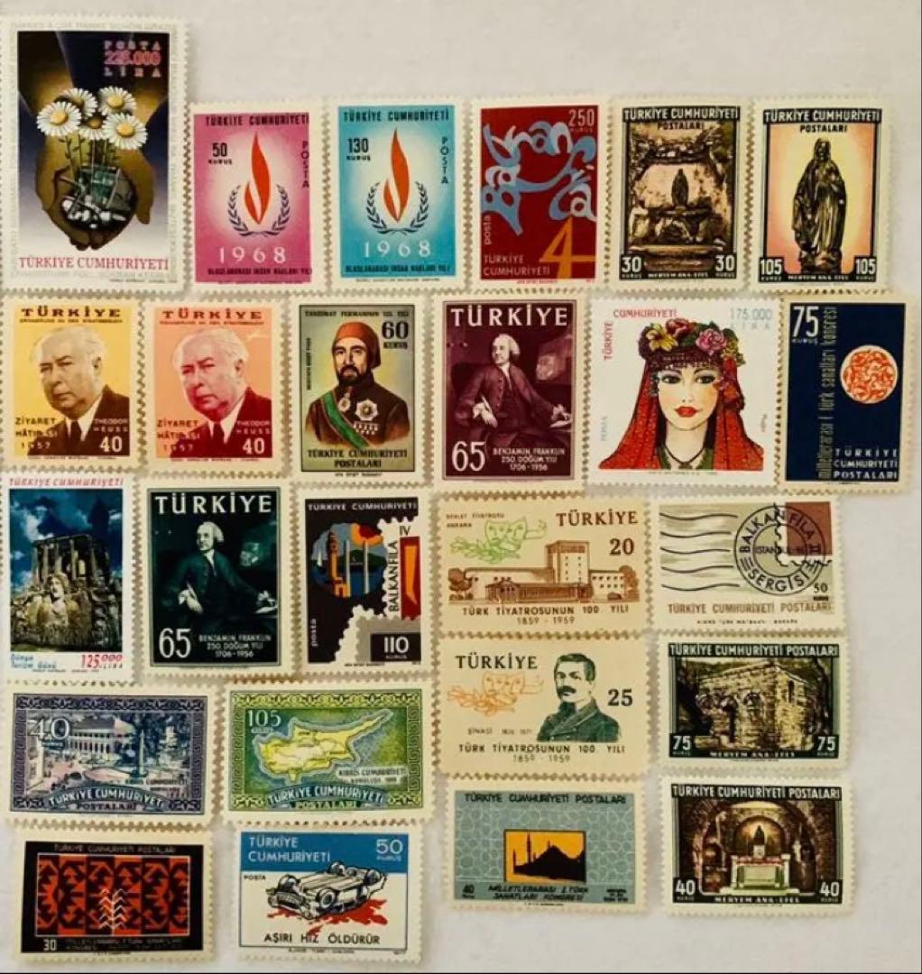未使用 珍品 世界の国々の切手 トルコ共和国　発行時期未定 普通切手25種25枚
