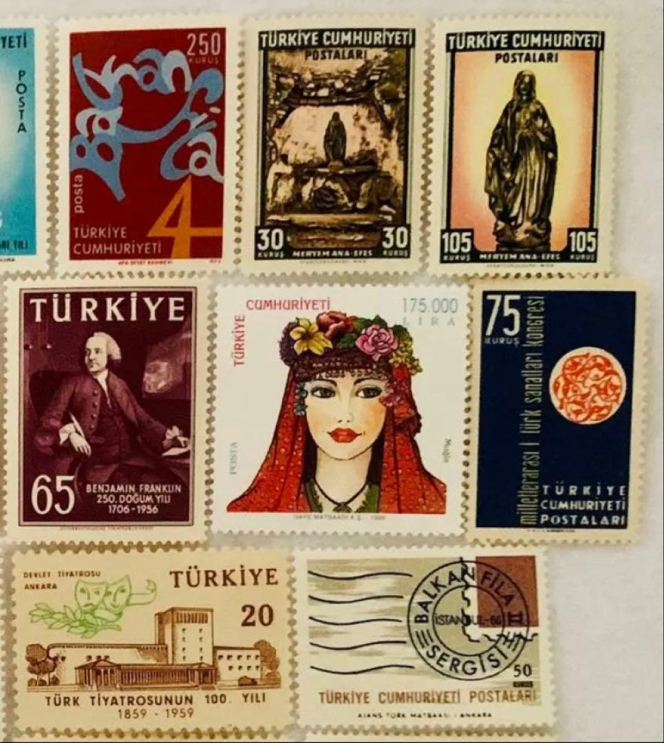 未使用 珍品 世界の国々の切手 トルコ共和国　発行時期未定 普通切手25種25枚