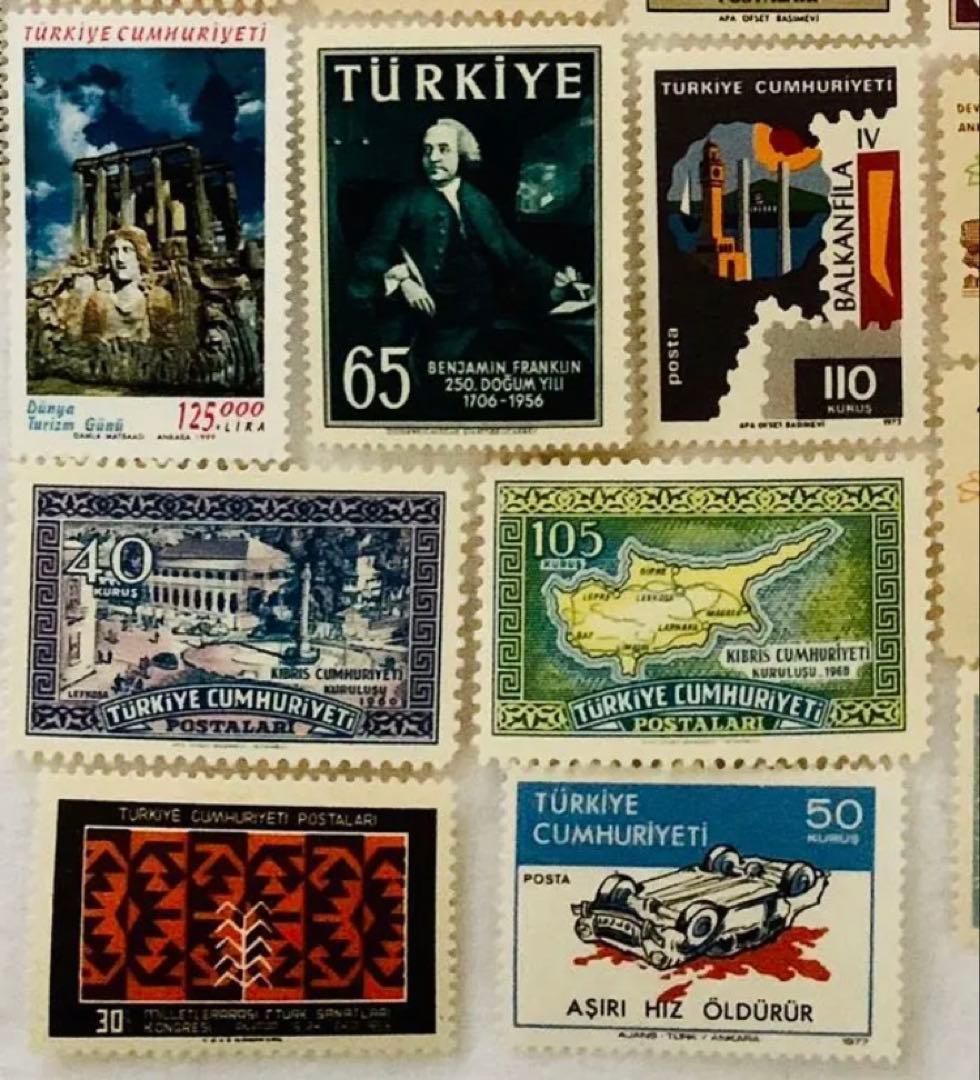 未使用 珍品 世界の国々の切手 トルコ共和国　発行時期未定 普通切手25種25枚